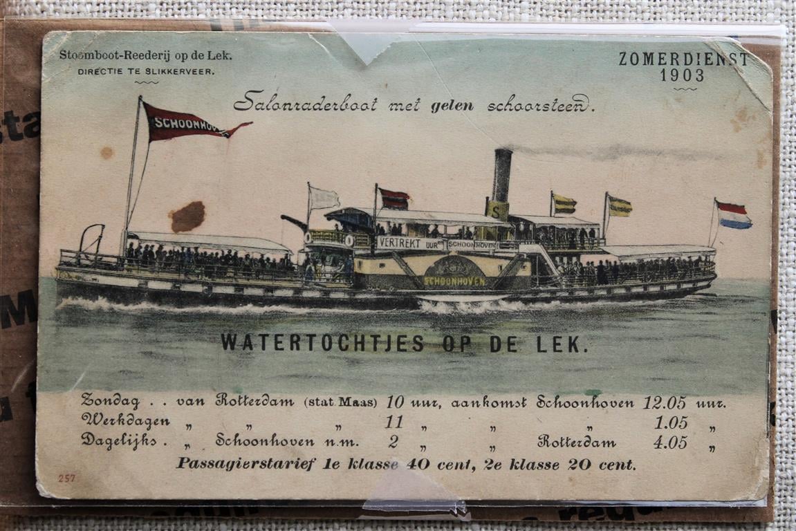 Stoomboat Postcard